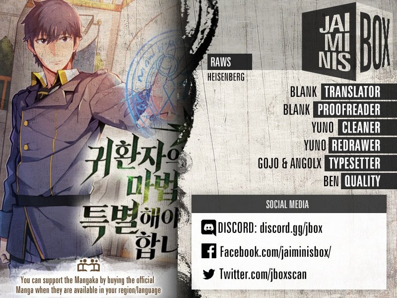 Chapter 81 - Image 2
