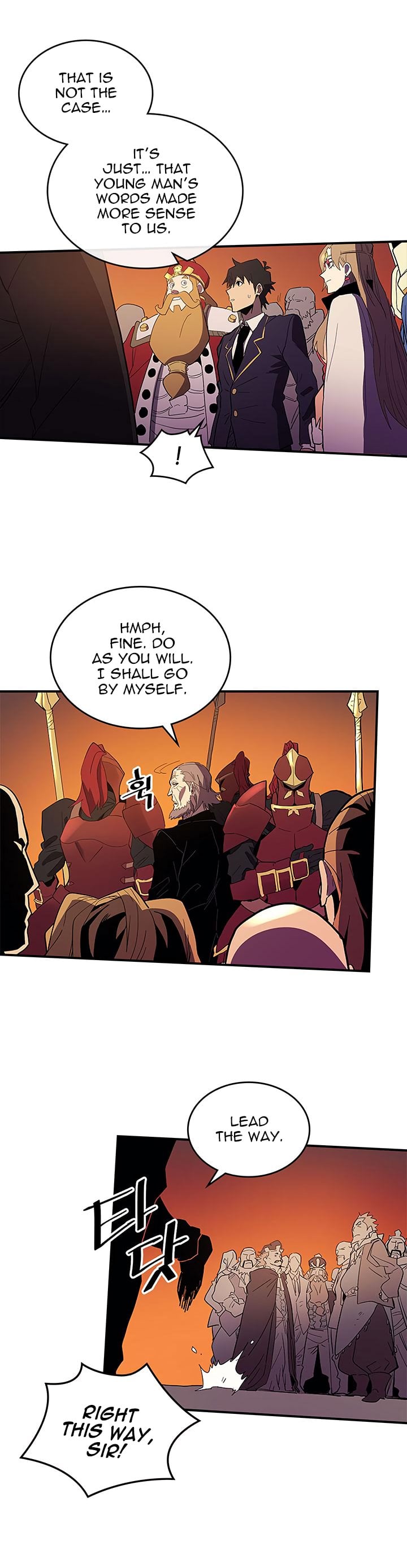 Chapter 81 - Image 20