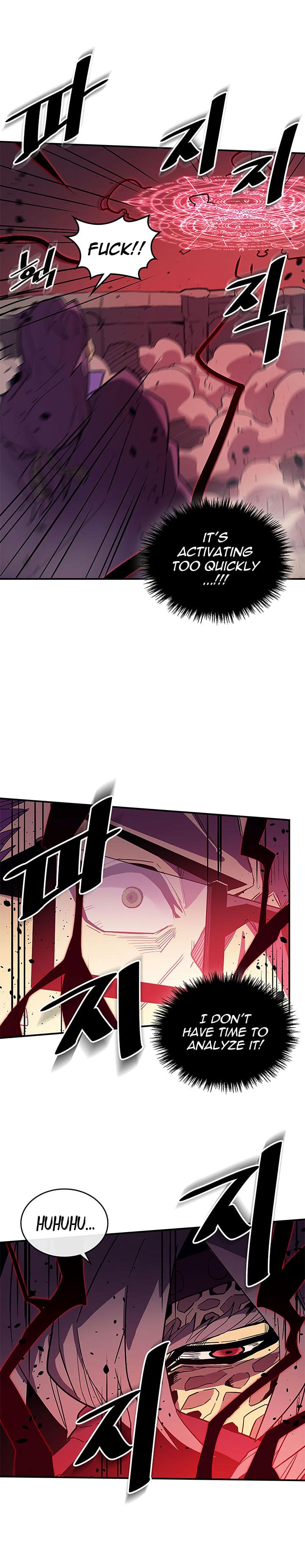 Chapter 81 - Image 4