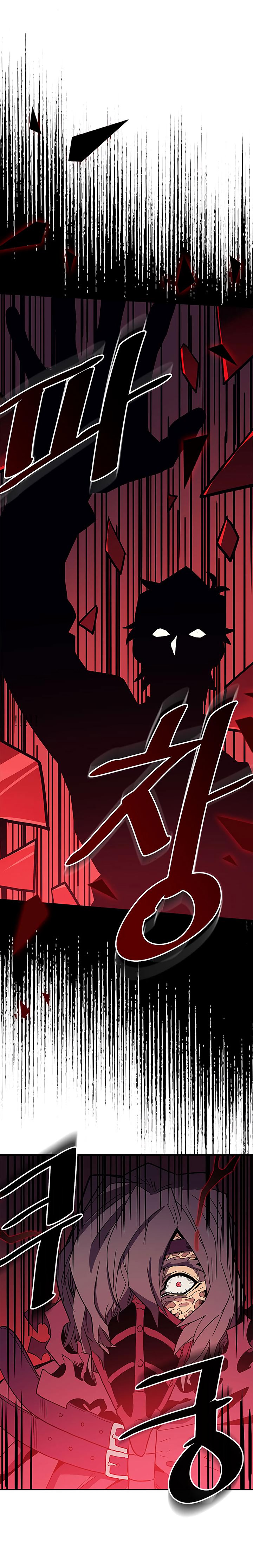 Chapter 81 - Image 5