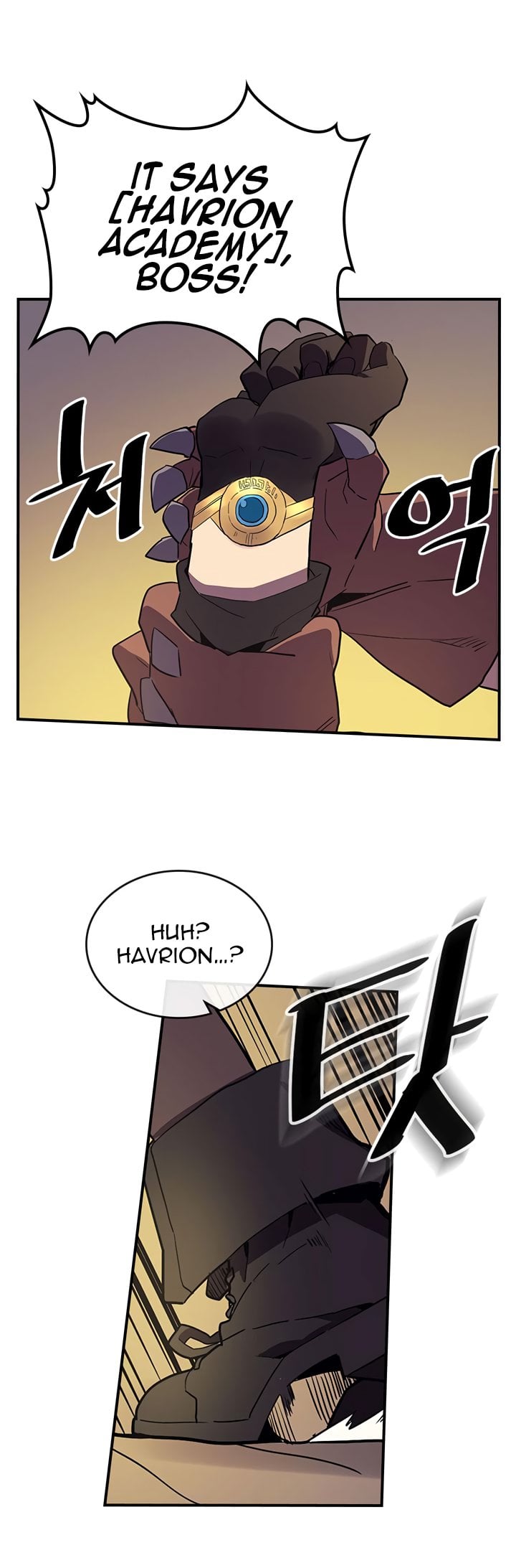 Chapter 82 - Image 12