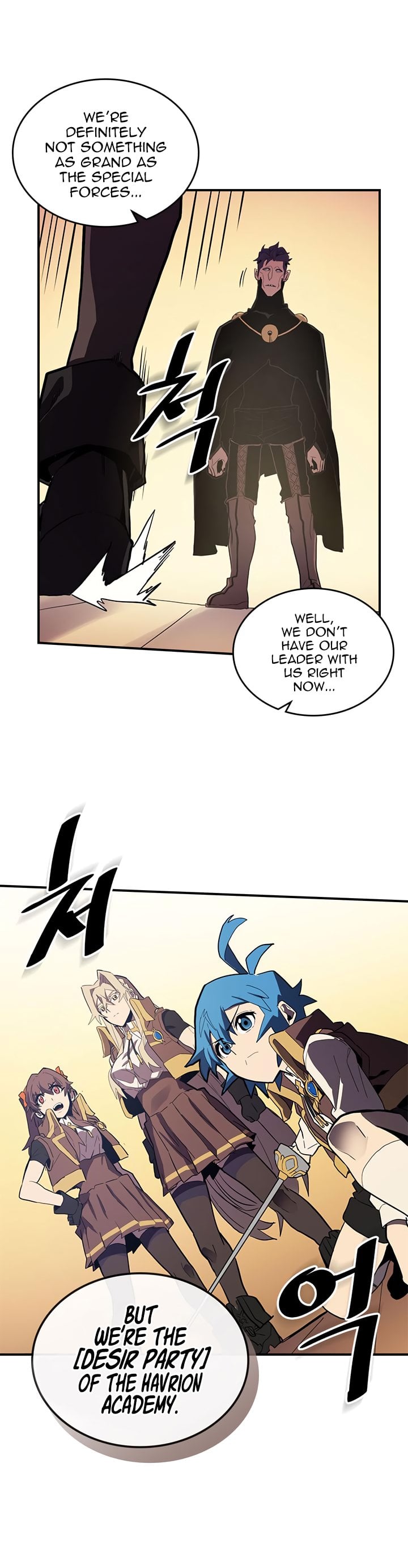 Chapter 82 - Image 18