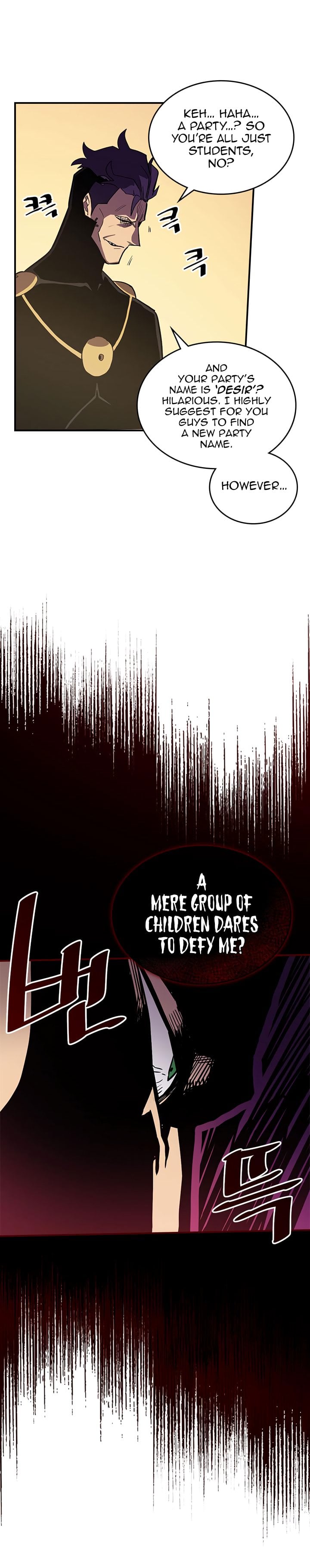 Chapter 82 - Image 19