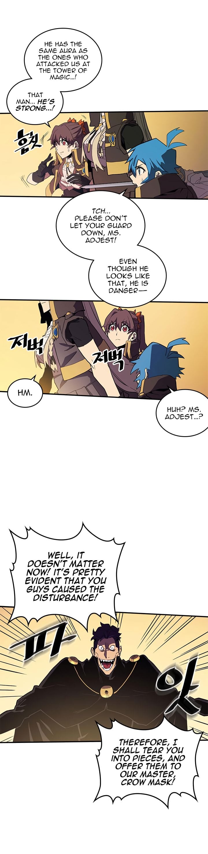 Chapter 82 - Image 20