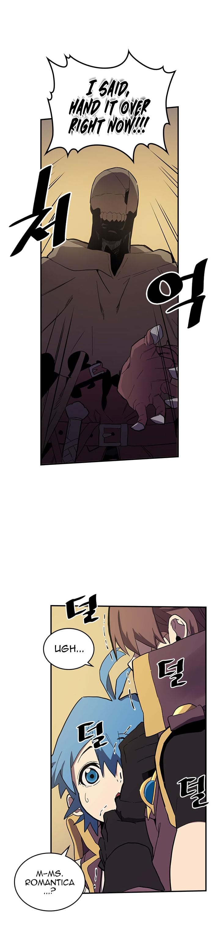 Chapter 82 - Image 5