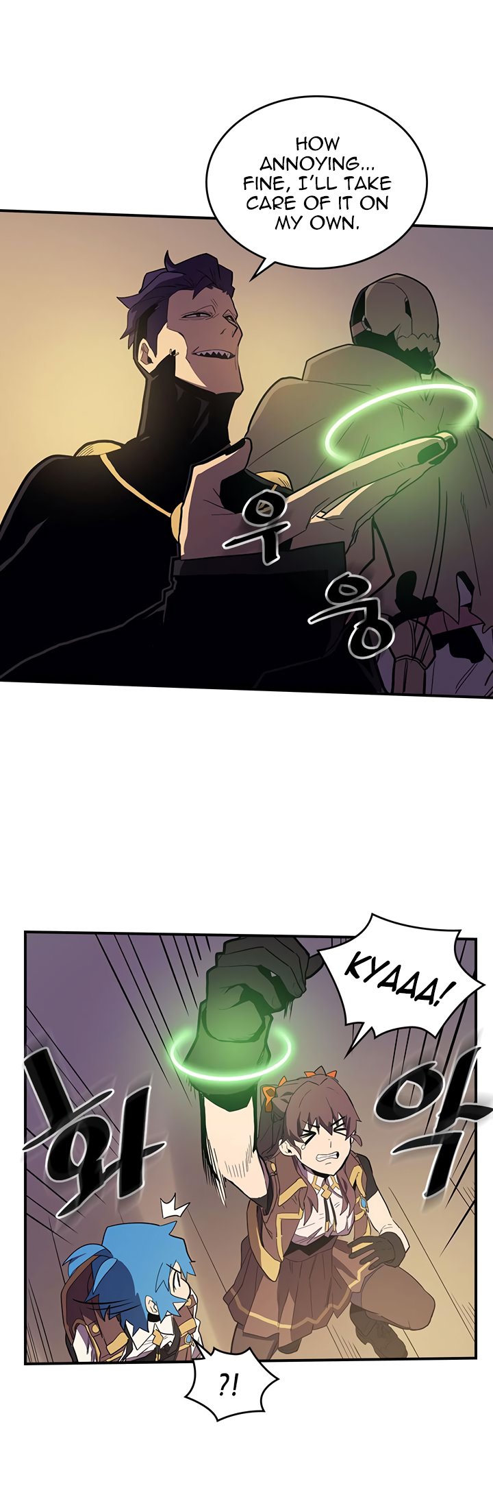 Chapter 82 - Image 8
