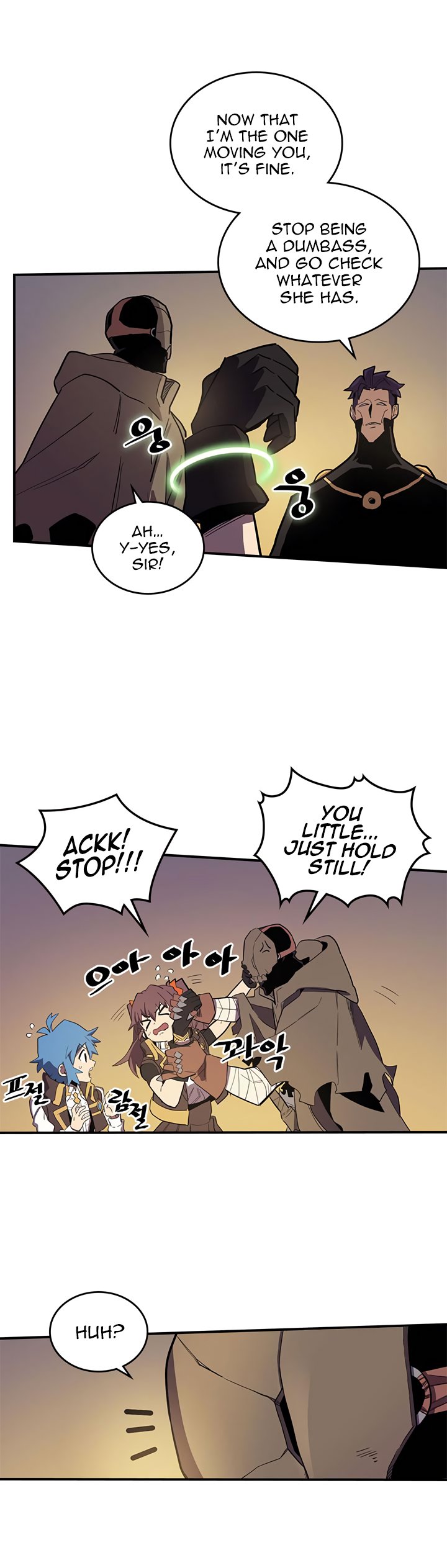 Chapter 82 - Image 9