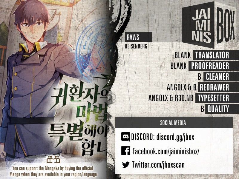 Chapter 83 - Image 2