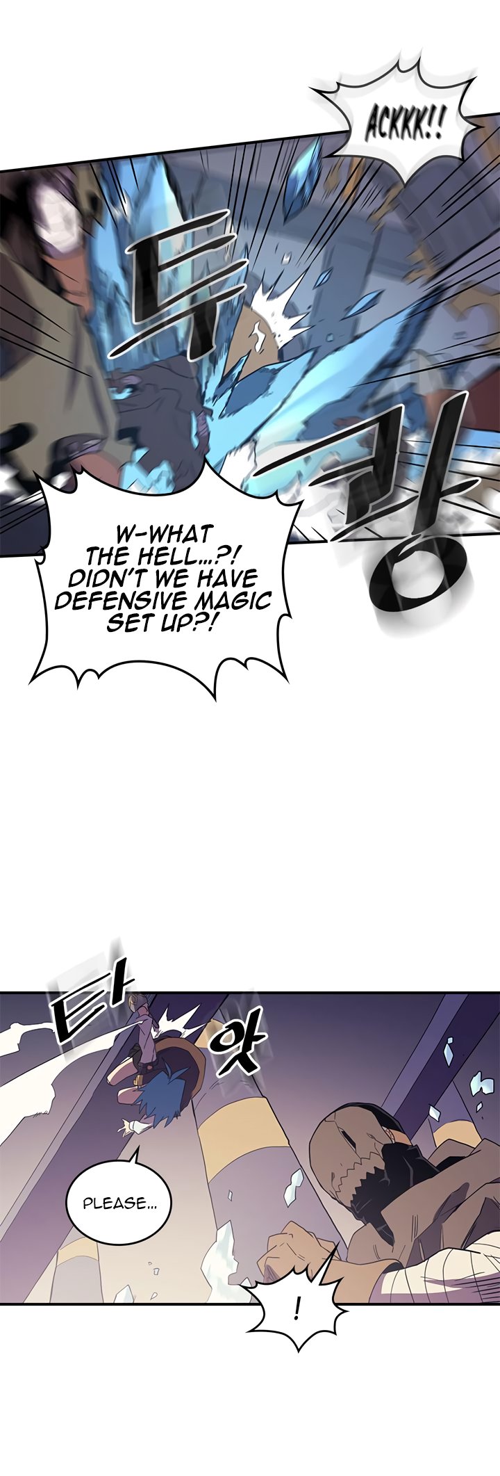 Chapter 83 - Image 23