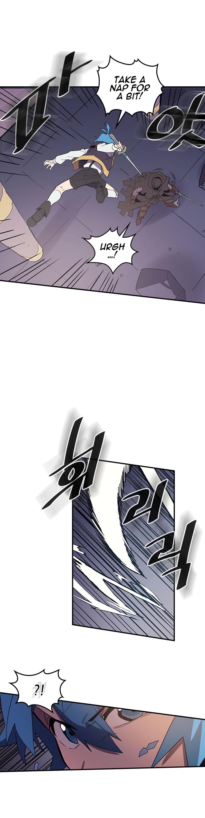Chapter 83 - Image 24