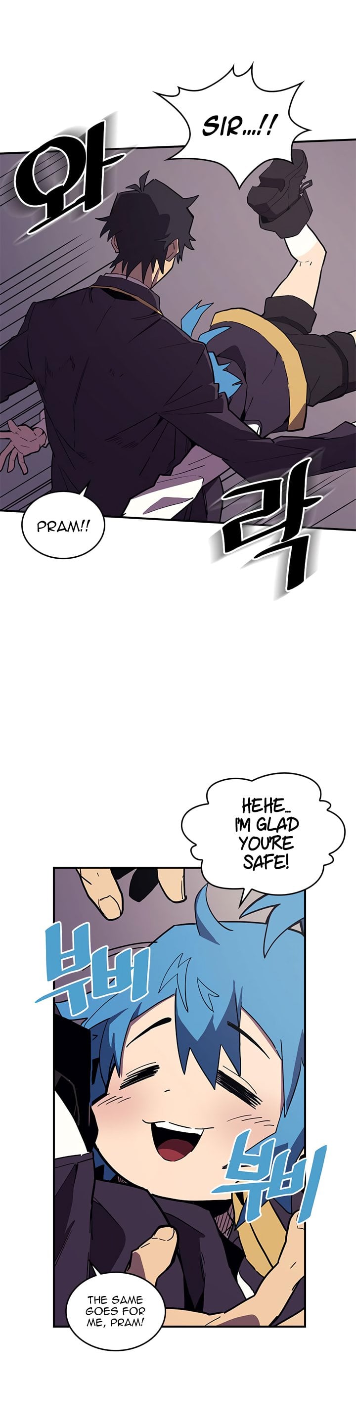 Chapter 83 - Image 4