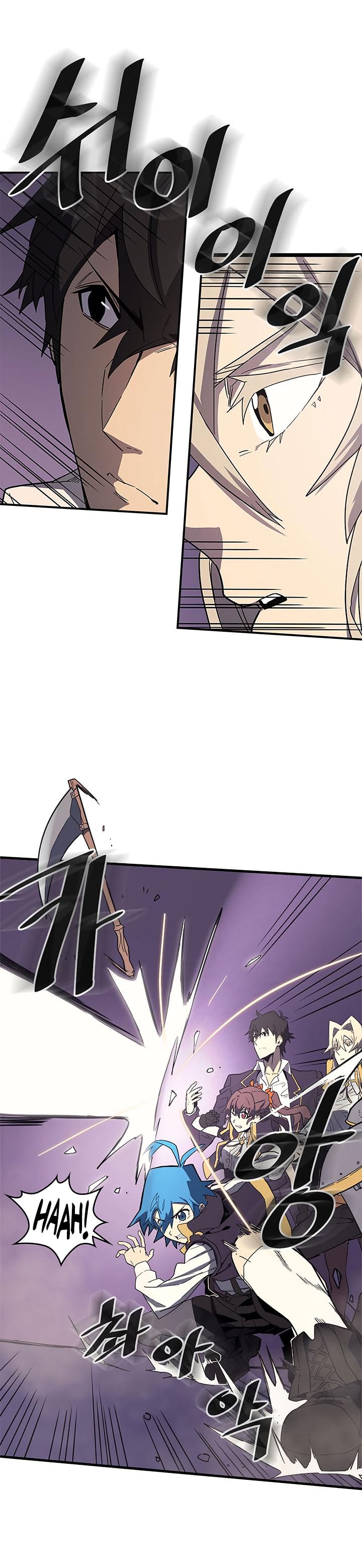 Chapter 84 - Image 10