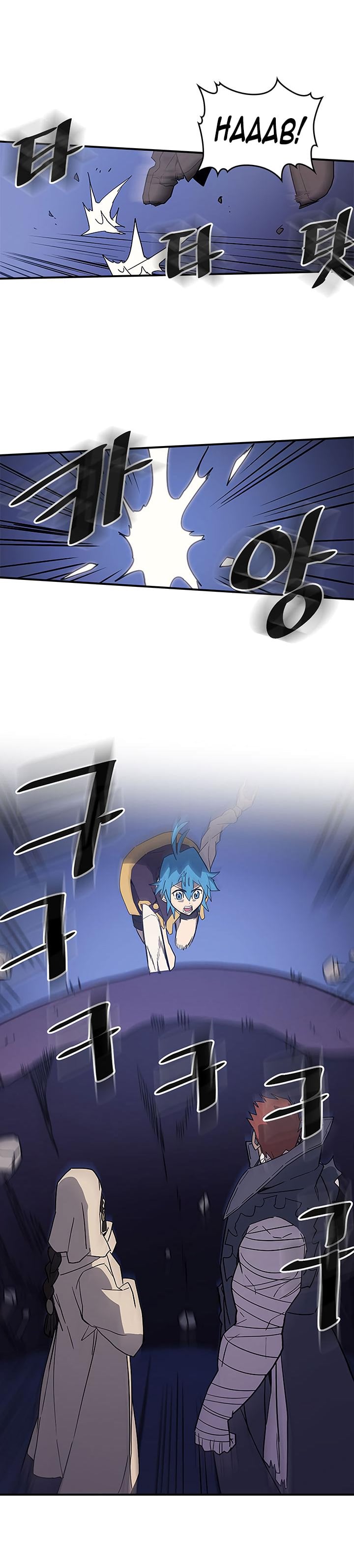 Chapter 84 - Image 20