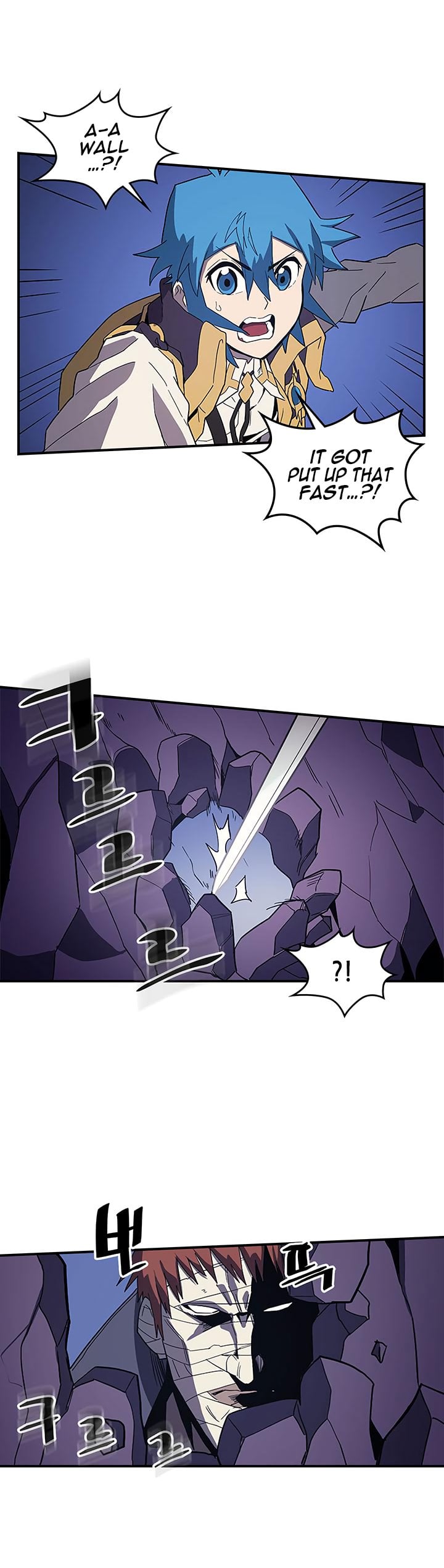 Chapter 84 - Image 21