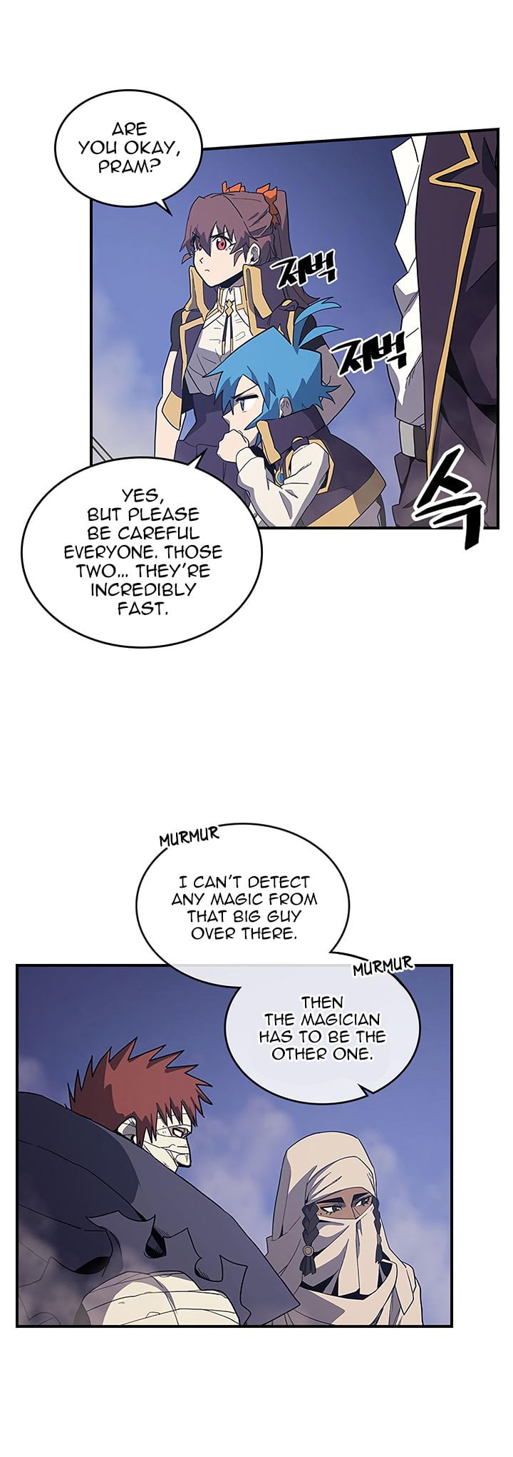 Chapter 84 - Image 23
