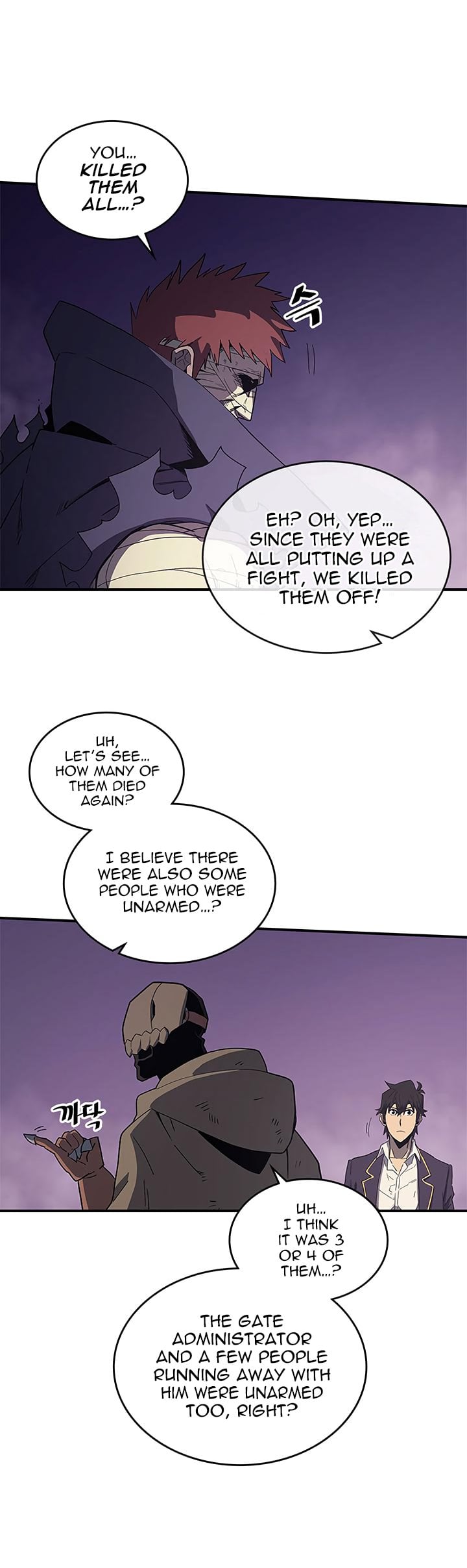 Chapter 84 - Image 4