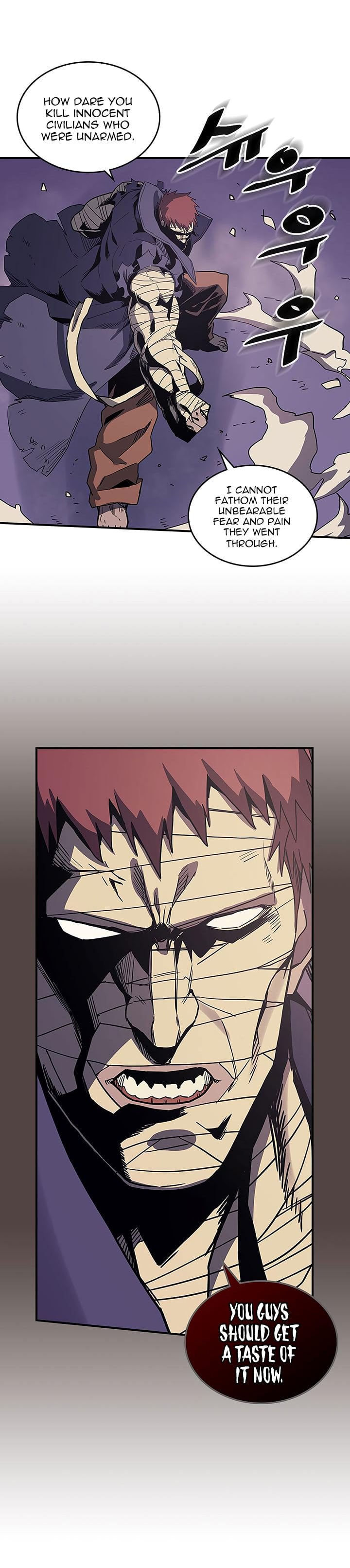 Chapter 84 - Image 6