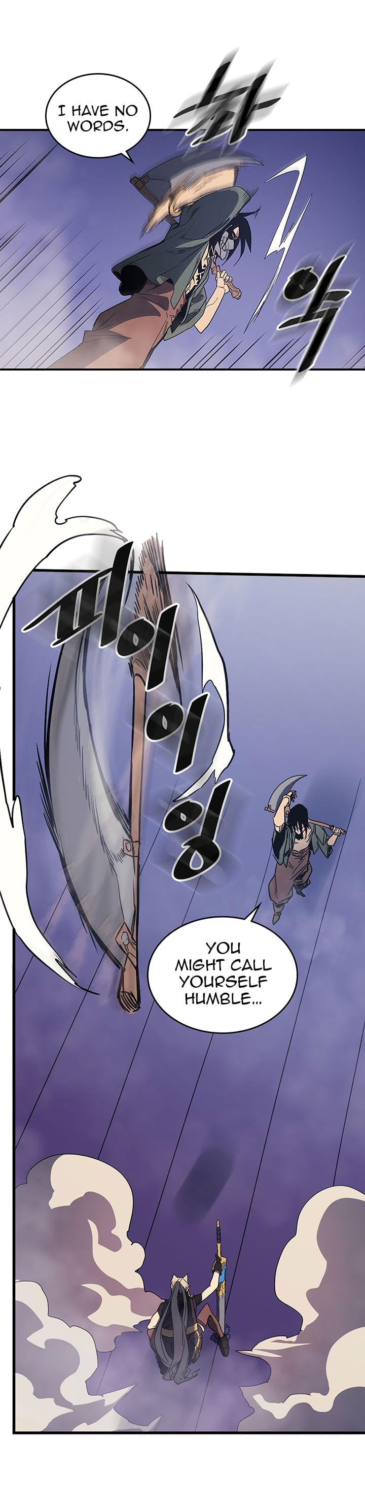 Chapter 85 - Image 12