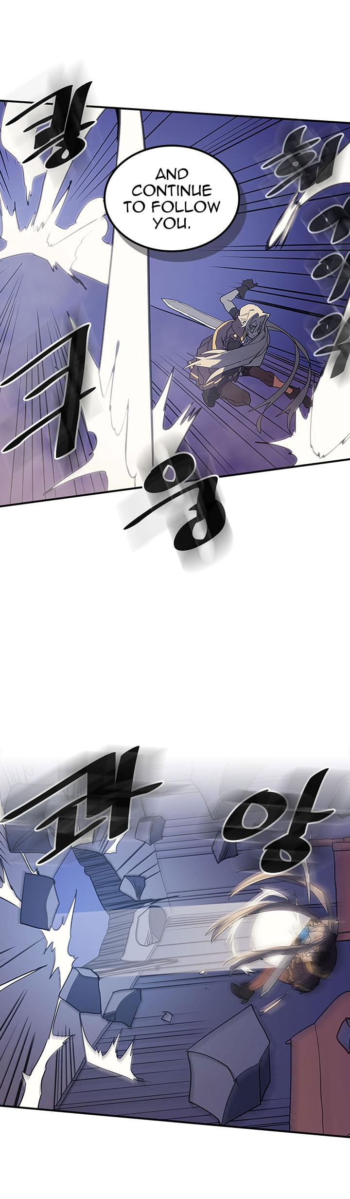 Chapter 85 - Image 15