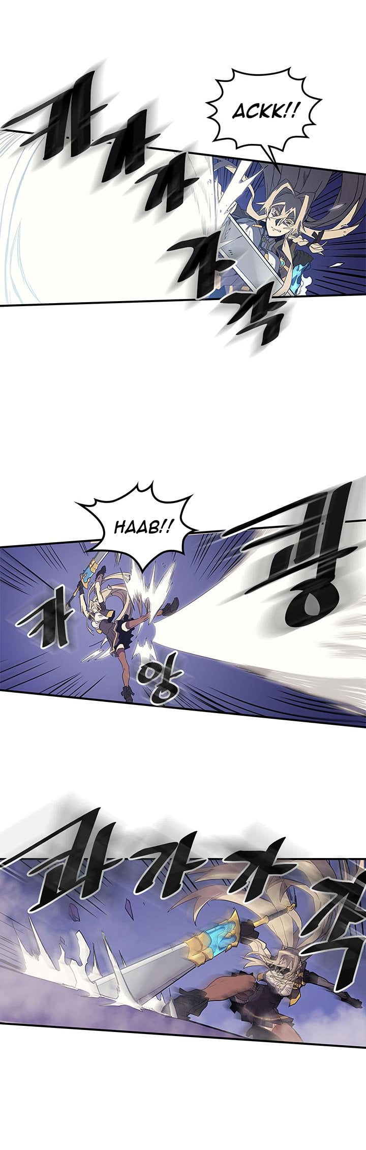 Chapter 85 - Image 16