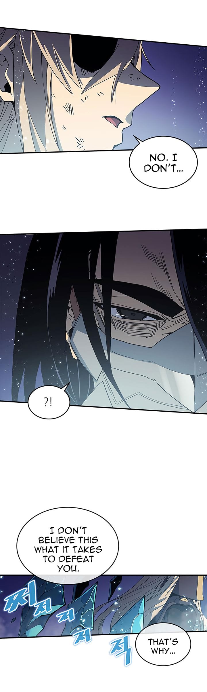 Chapter 85 - Image 22