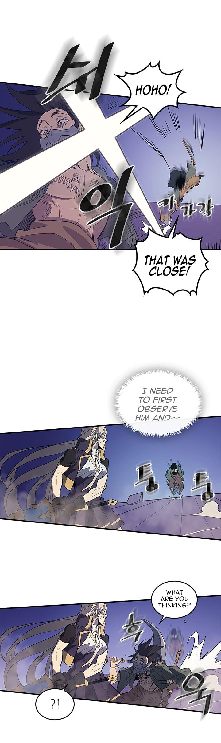 Chapter 85 - Image 6