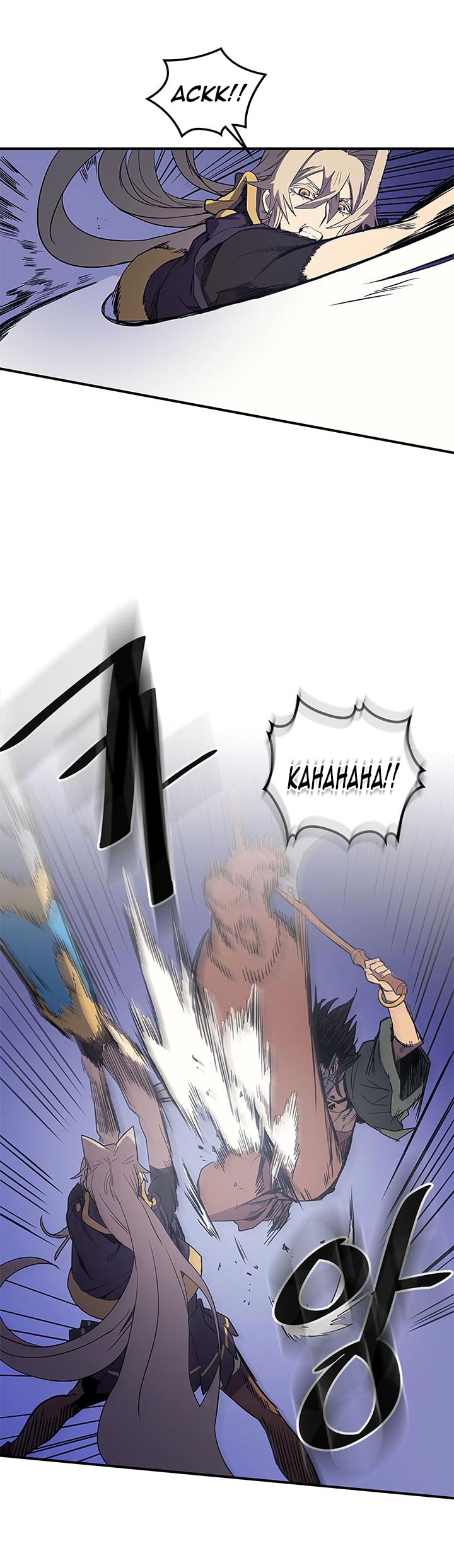 Chapter 85 - Image 7