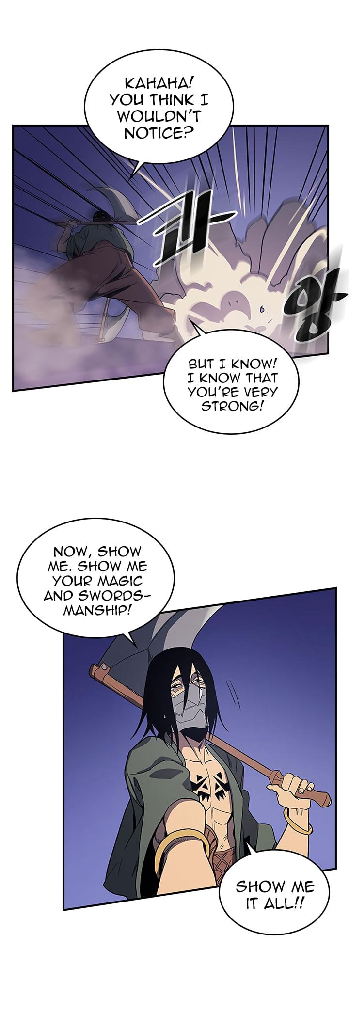 Chapter 85 - Image 9