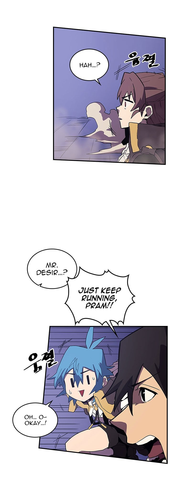 Chapter 86 - Image 10