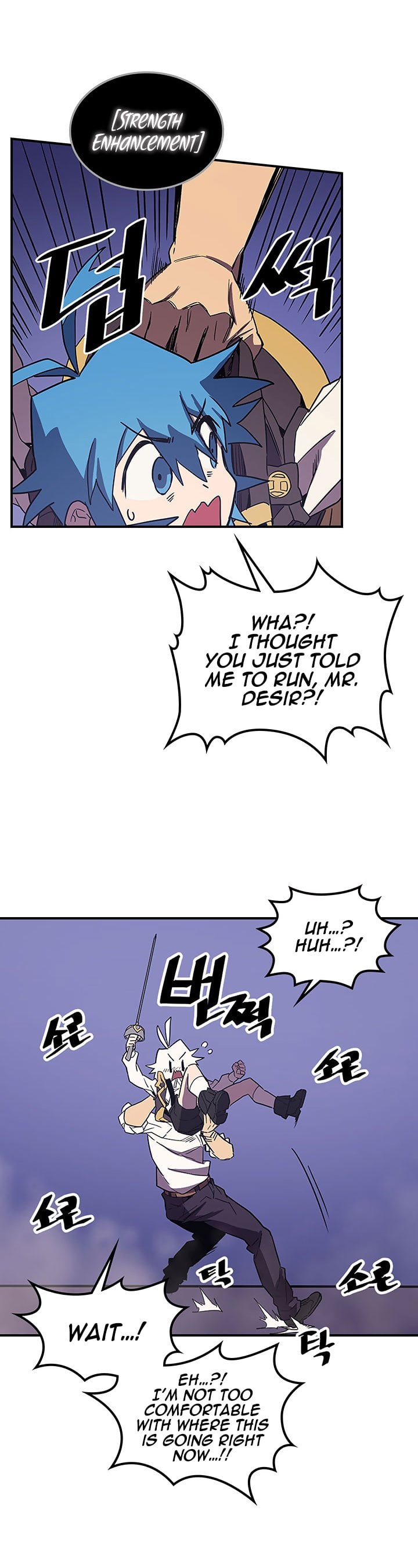 Chapter 86 - Image 11
