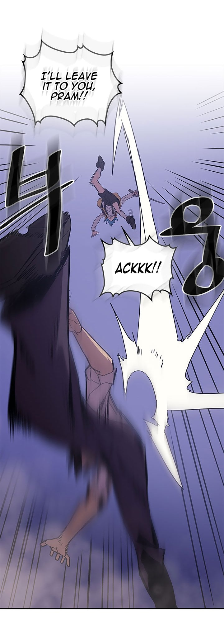 Chapter 86 - Image 12
