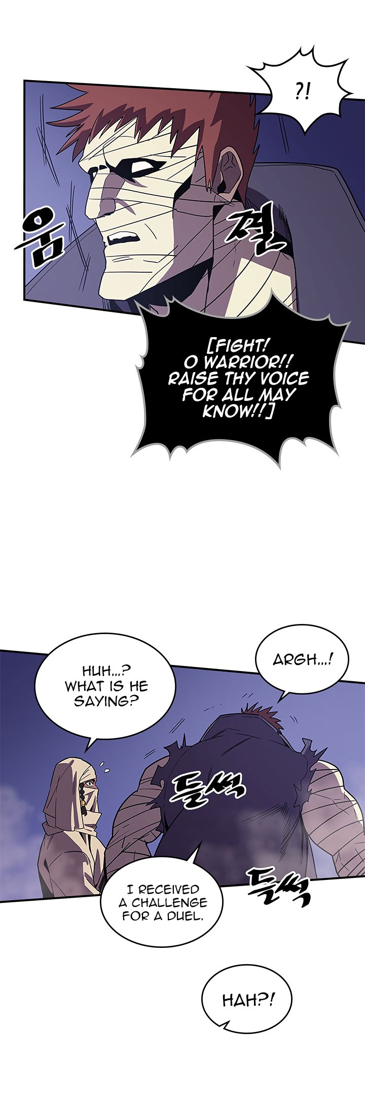 Chapter 86 - Image 15