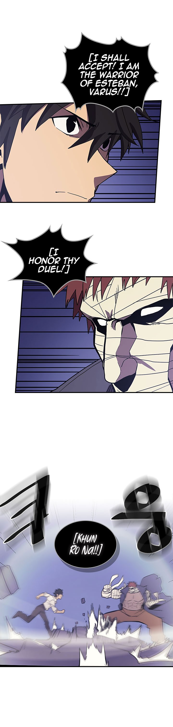 Chapter 86 - Image 16