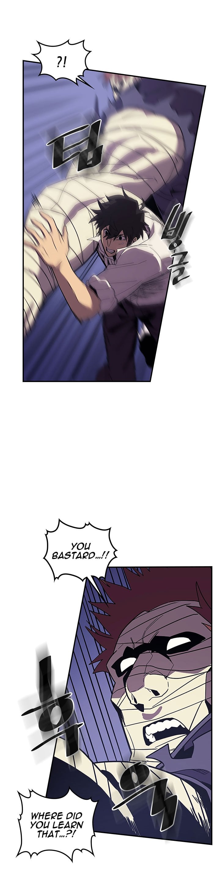 Chapter 86 - Image 18