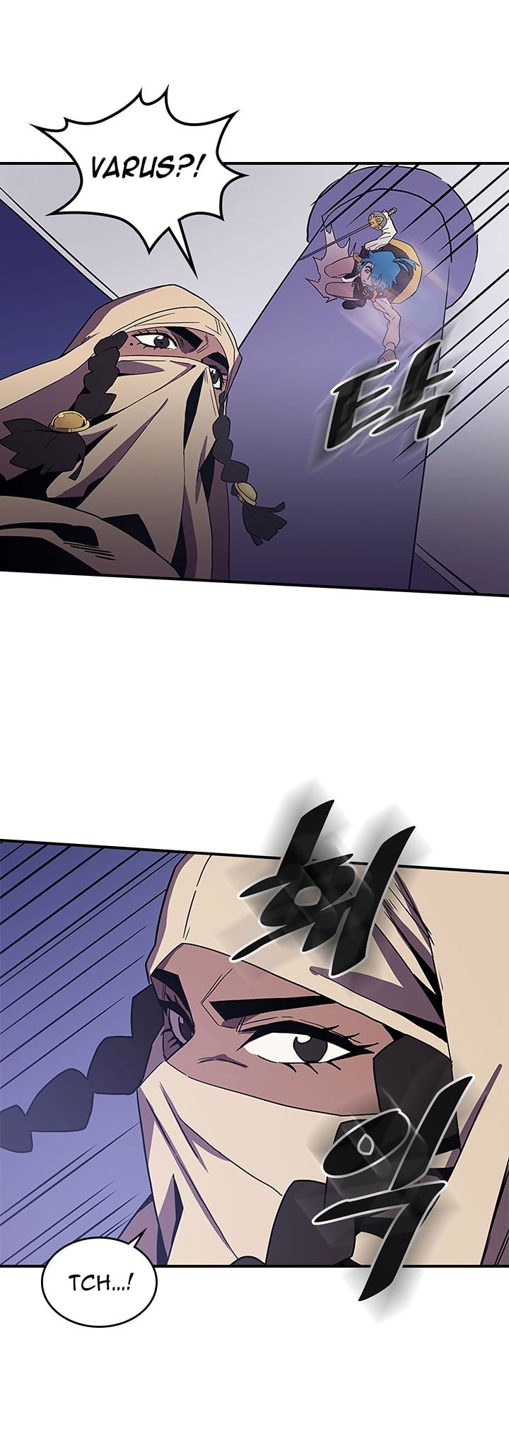 Chapter 86 - Image 20