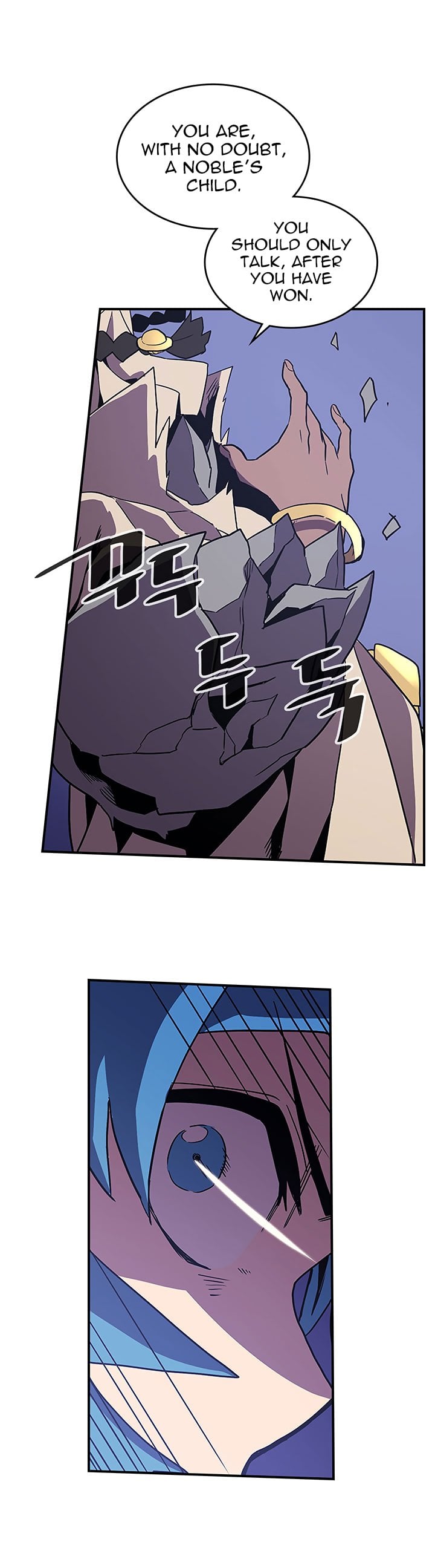 Chapter 86 - Image 22