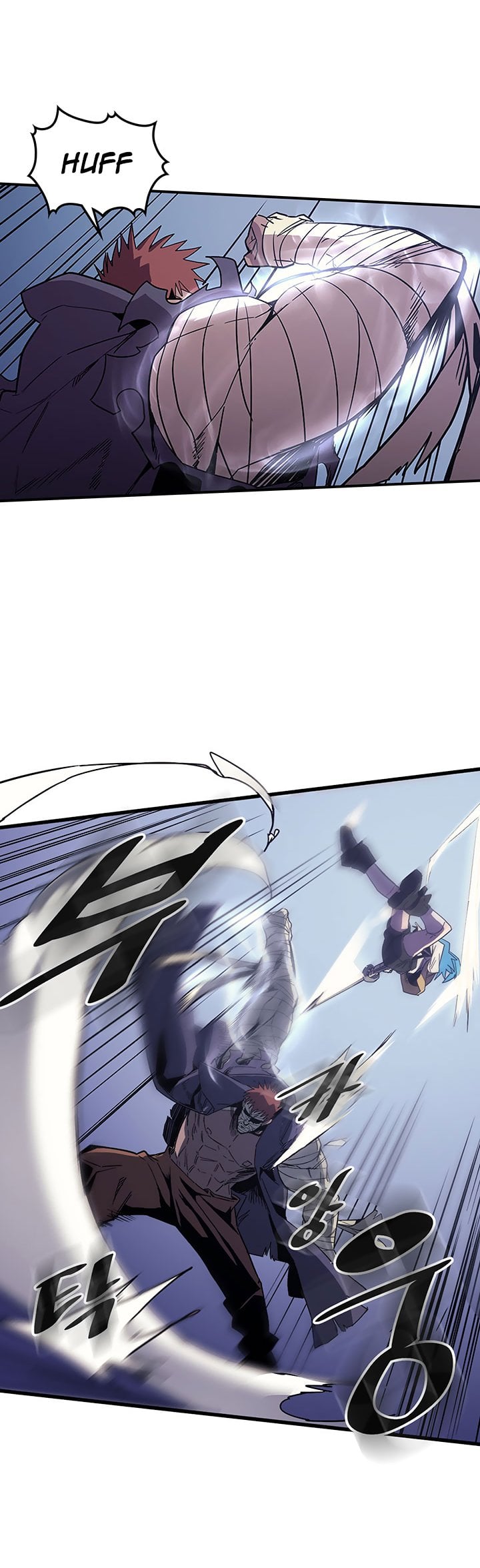 Chapter 86 - Image 3