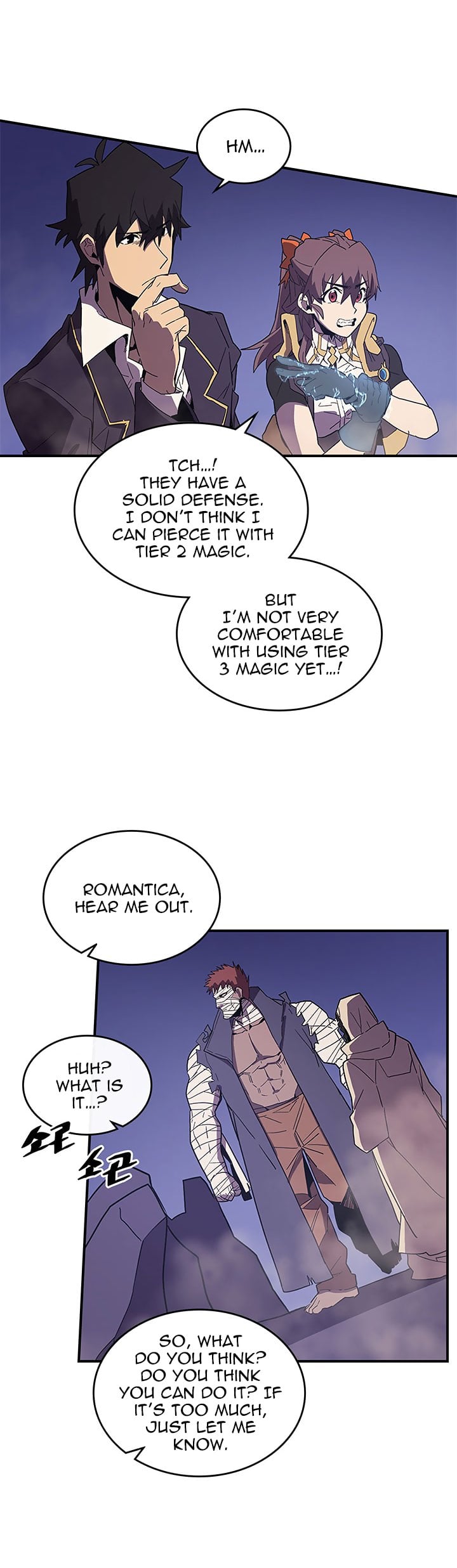 Chapter 86 - Image 6