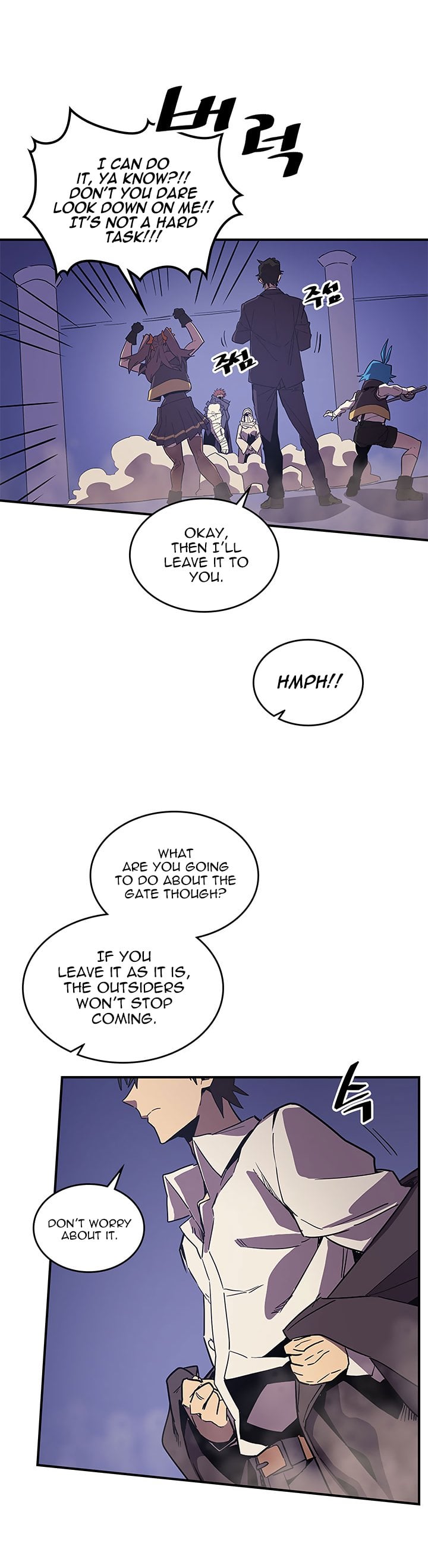 Chapter 86 - Image 7