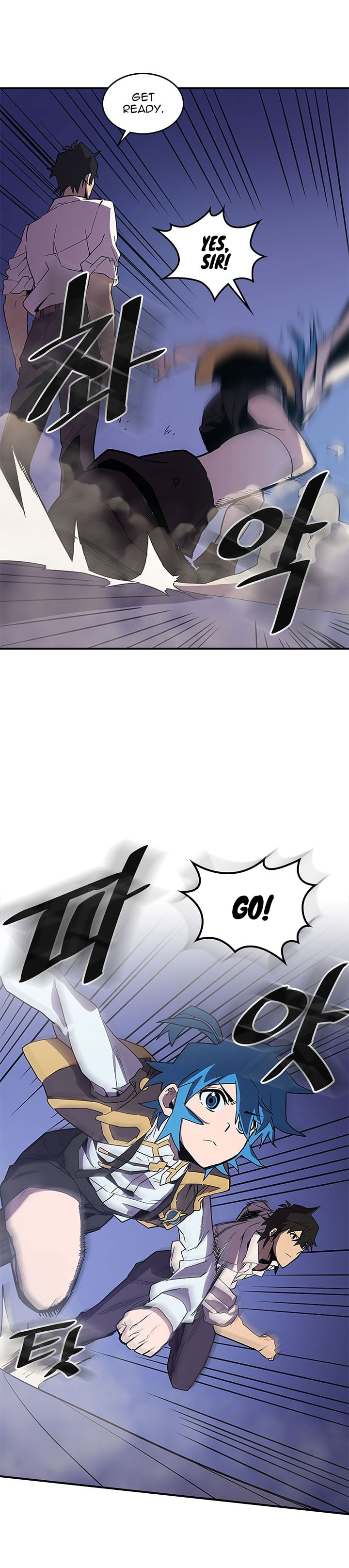 Chapter 86 - Image 9