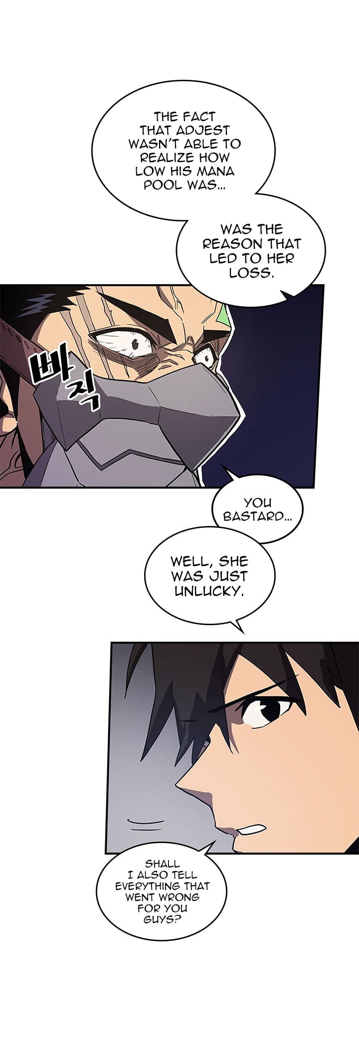 Chapter 87 - Image 11