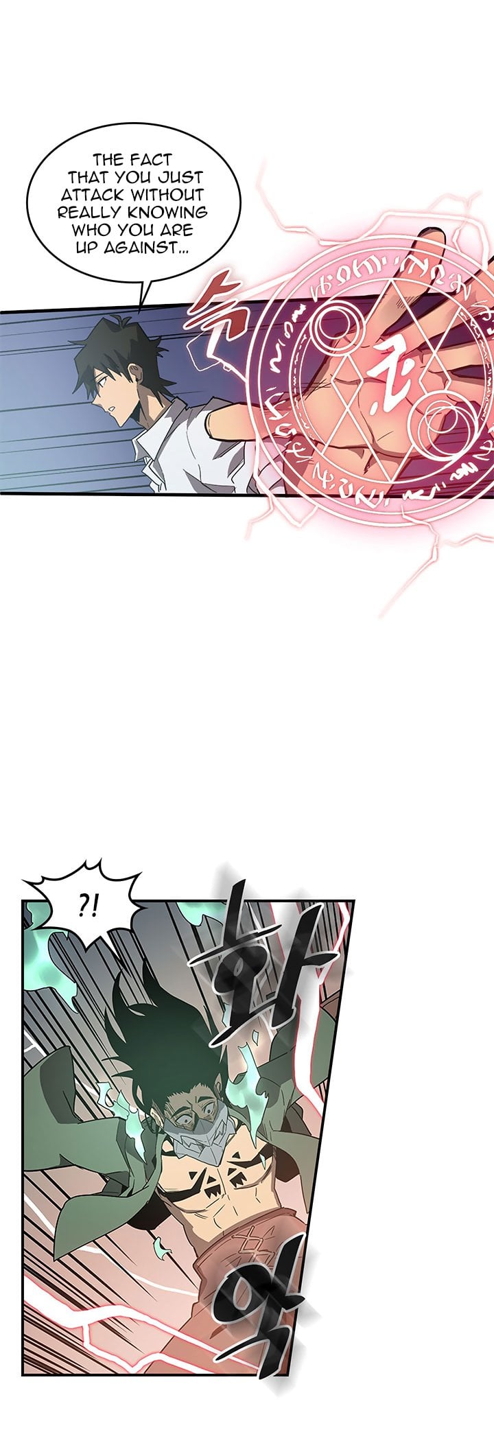 Chapter 87 - Image 14