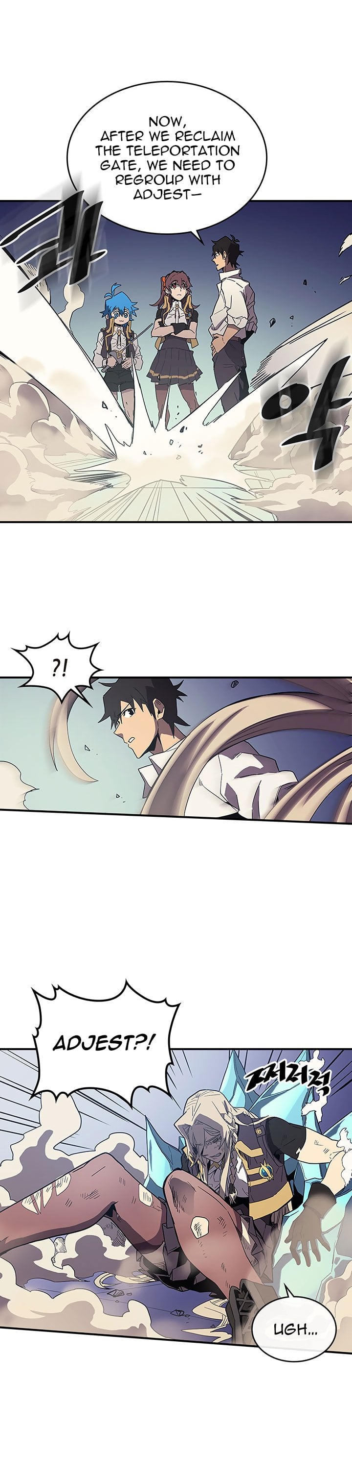 Chapter 87 - Image 3