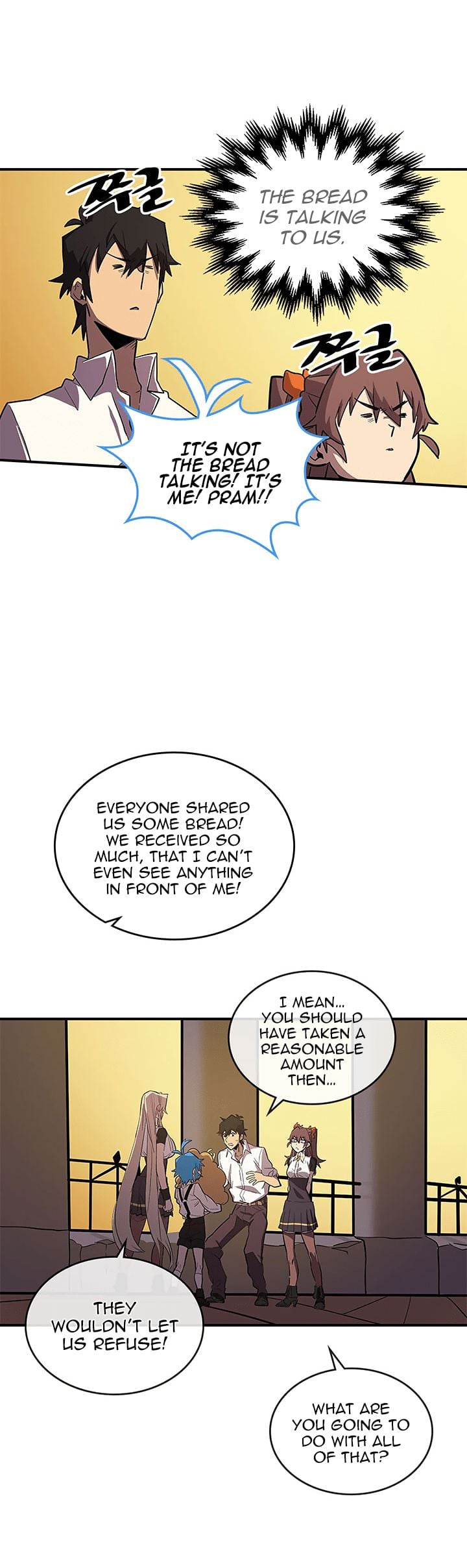 Chapter 88 - Image 12