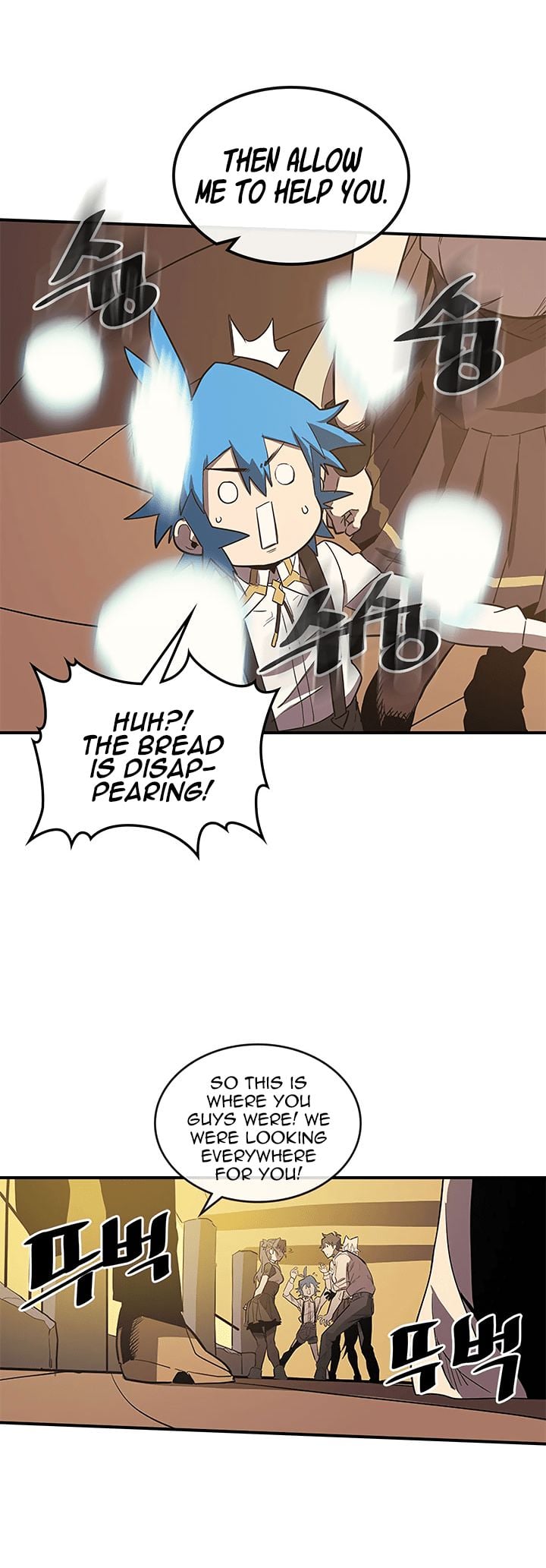 Chapter 88 - Image 13
