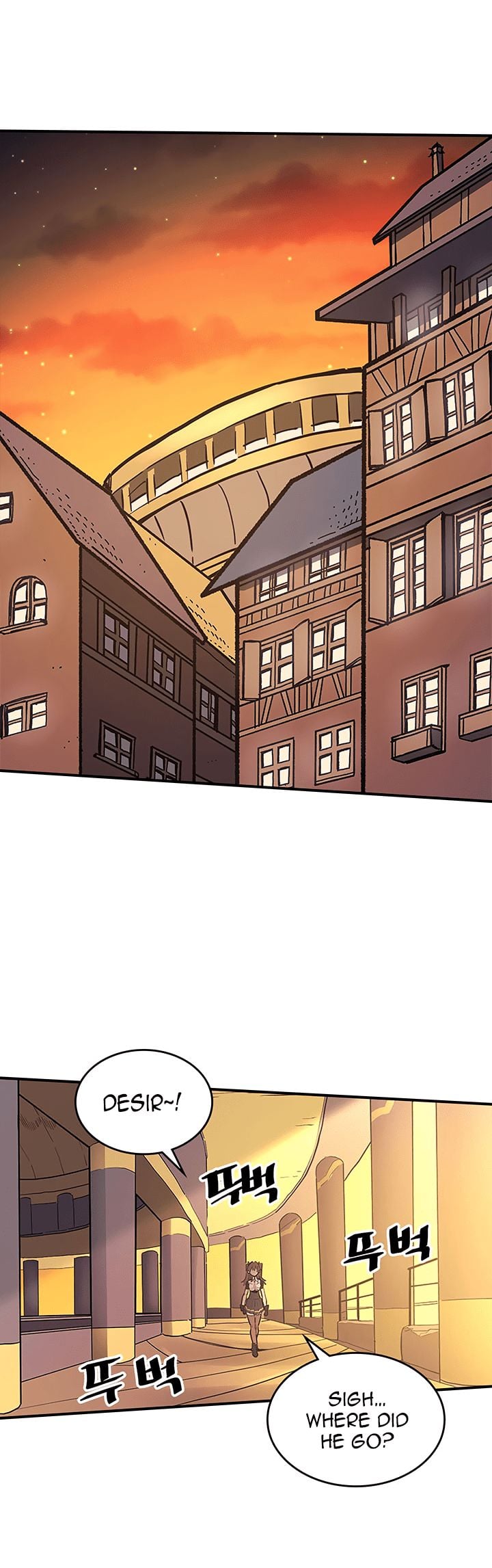 Chapter 88 - Image 3