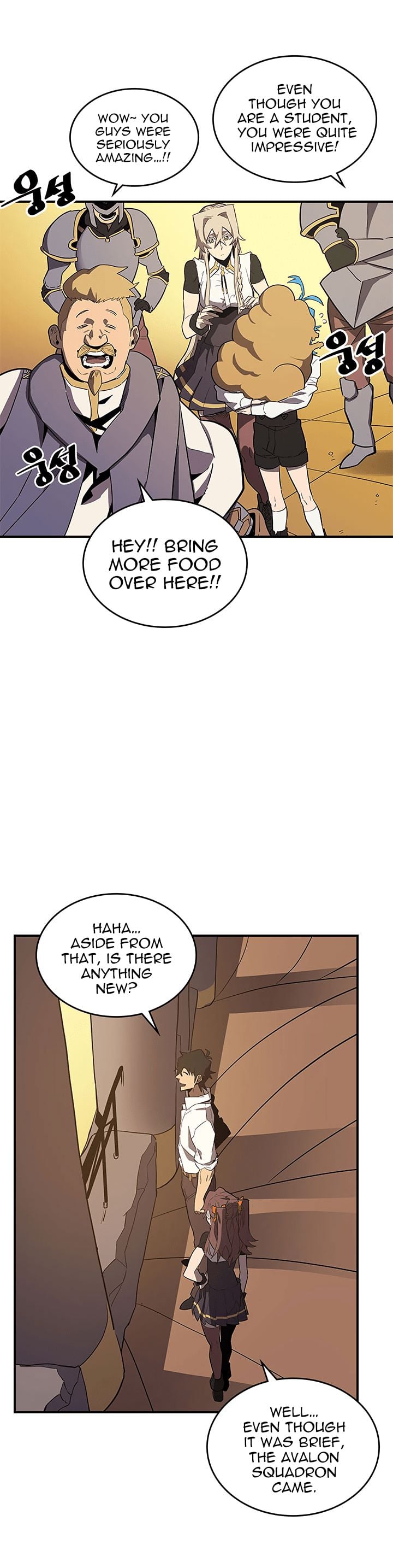 Chapter 88 - Image 7