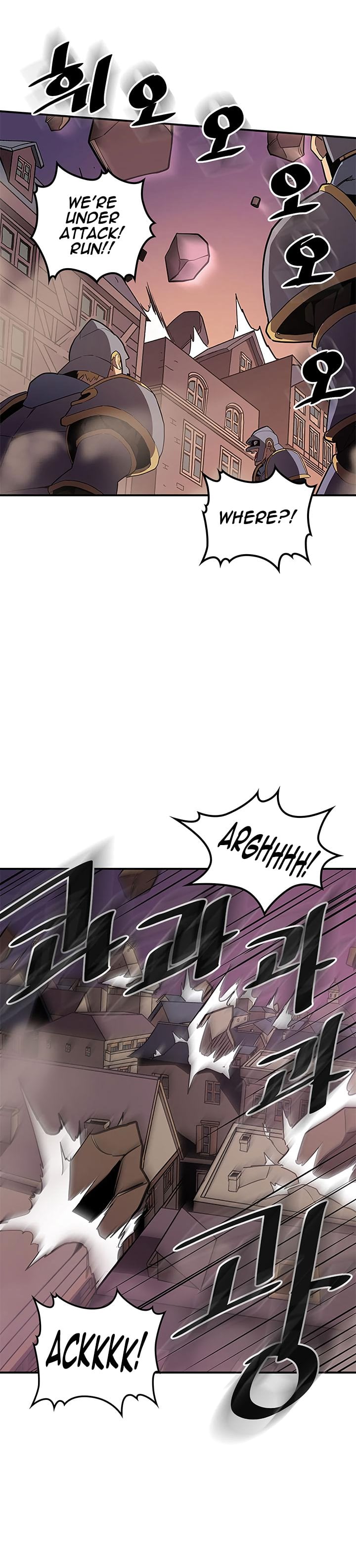 Chapter 89 - Image 6