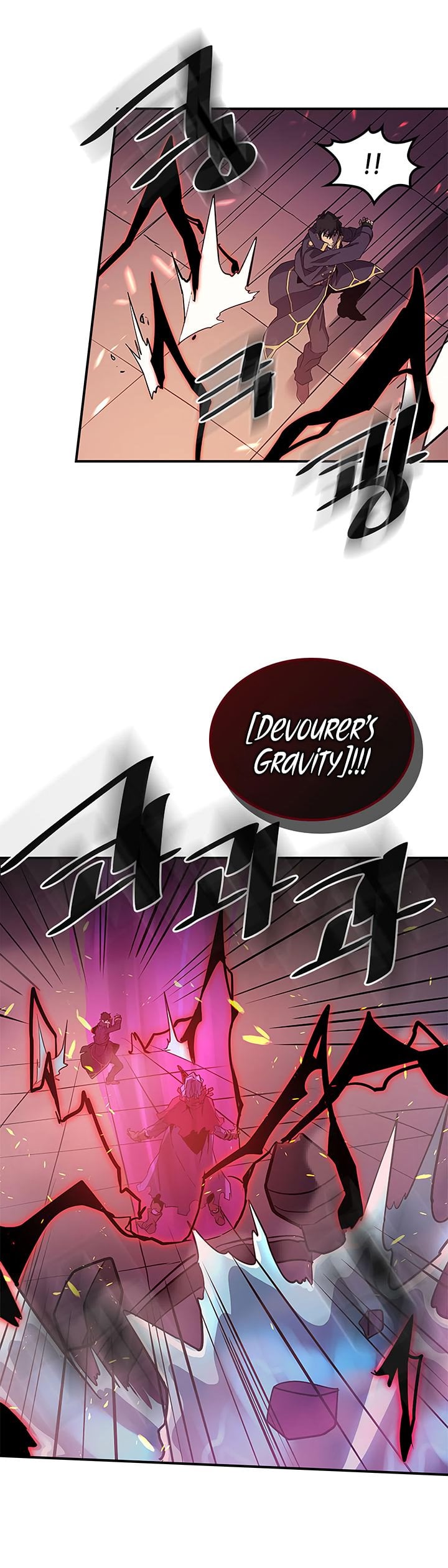 Chapter 90 - Image 16