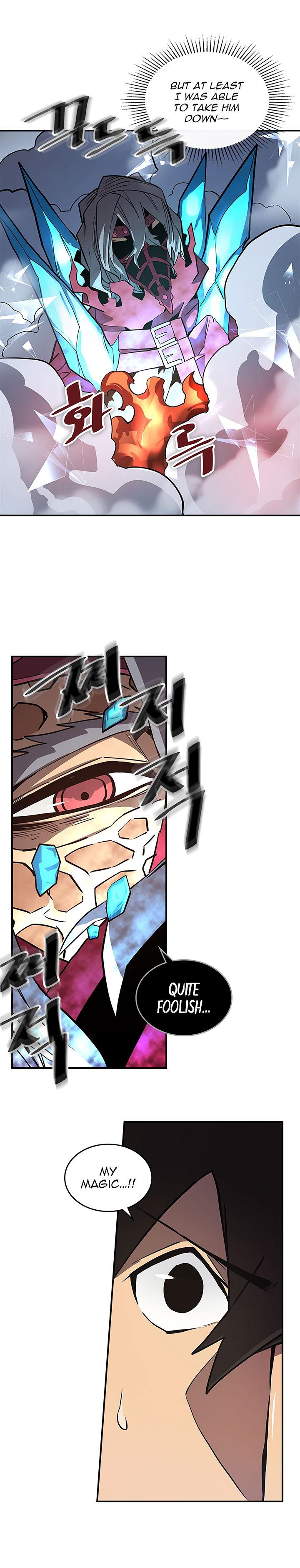 Chapter 90 - Image 20